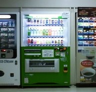 自販機写真